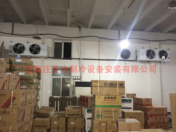 医药冷库